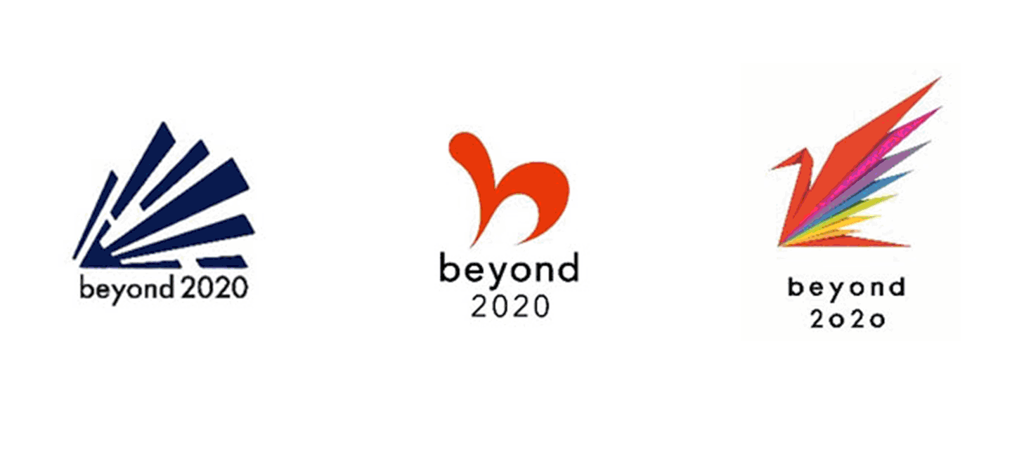 Beyondプログラムロゴ最終候補3点と 東京ブランドのあり方検討会