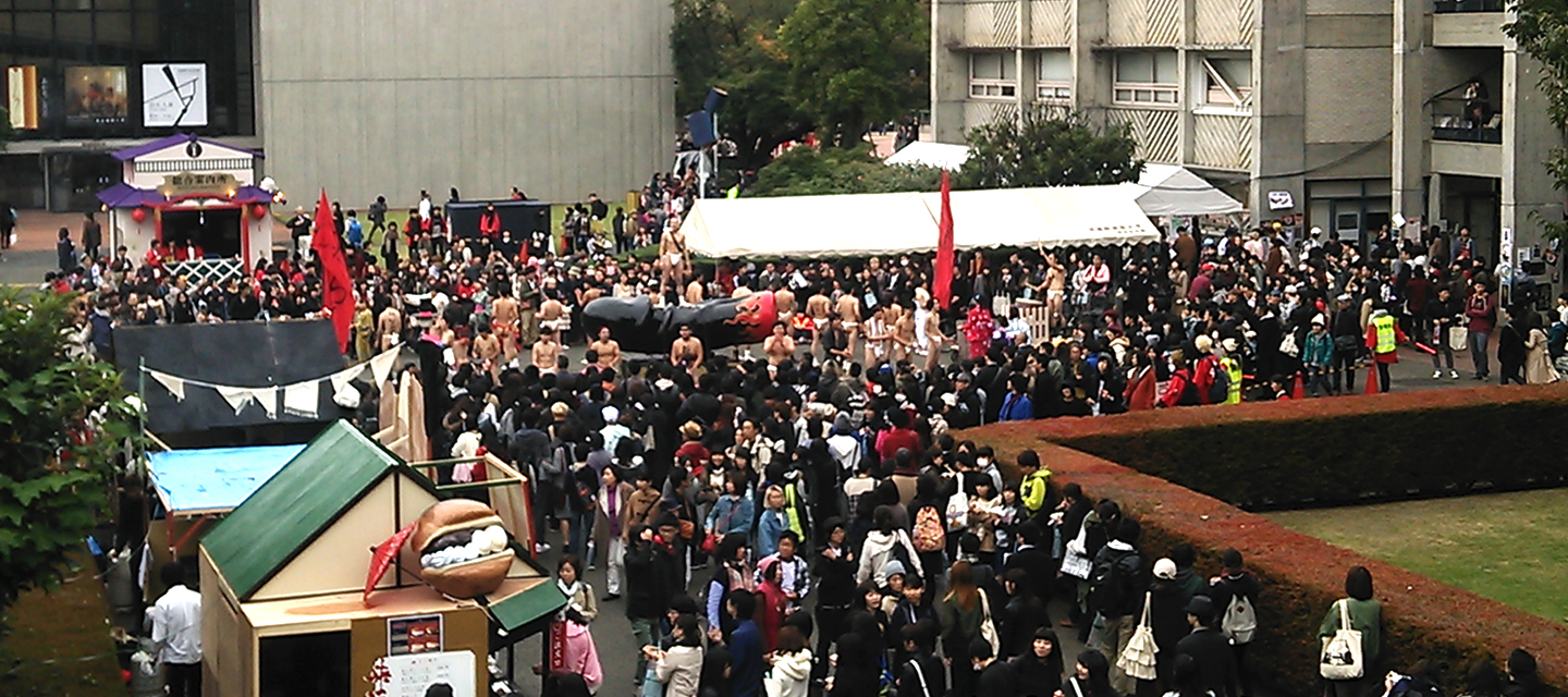 全国の美術系大学学園祭スケジュール2017をまとめてみた