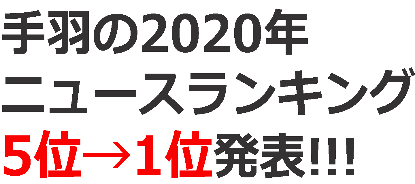 Partner 全国 世界をつなぐ美大生のウェブメディア