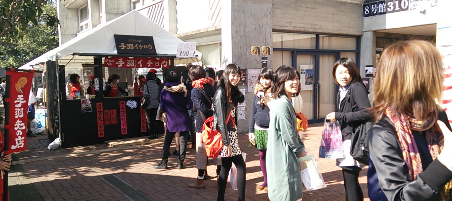 関東以外の美大学園祭スケジュール15