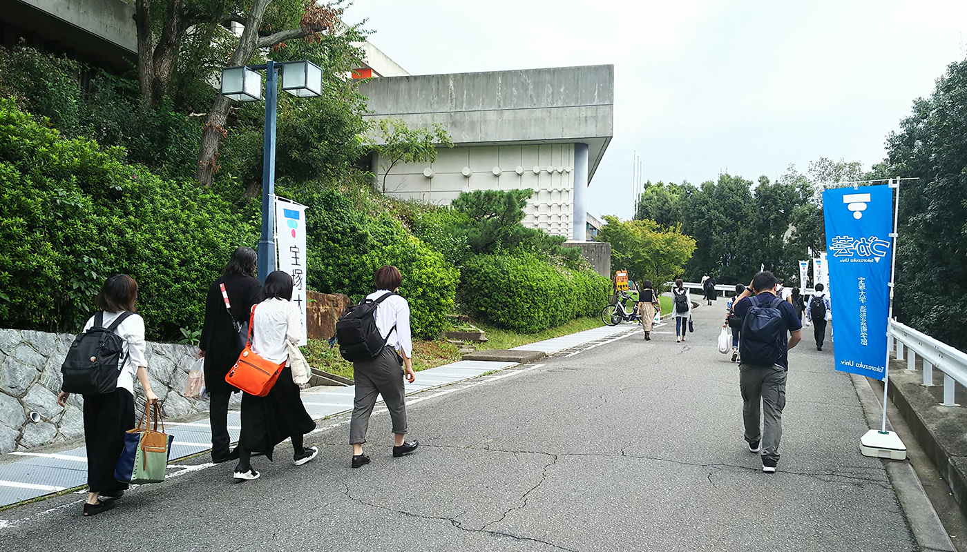 最後の学園祭 宝塚大学造形芸術学部 学園祭 宝翔祭18 に行ってきた その１