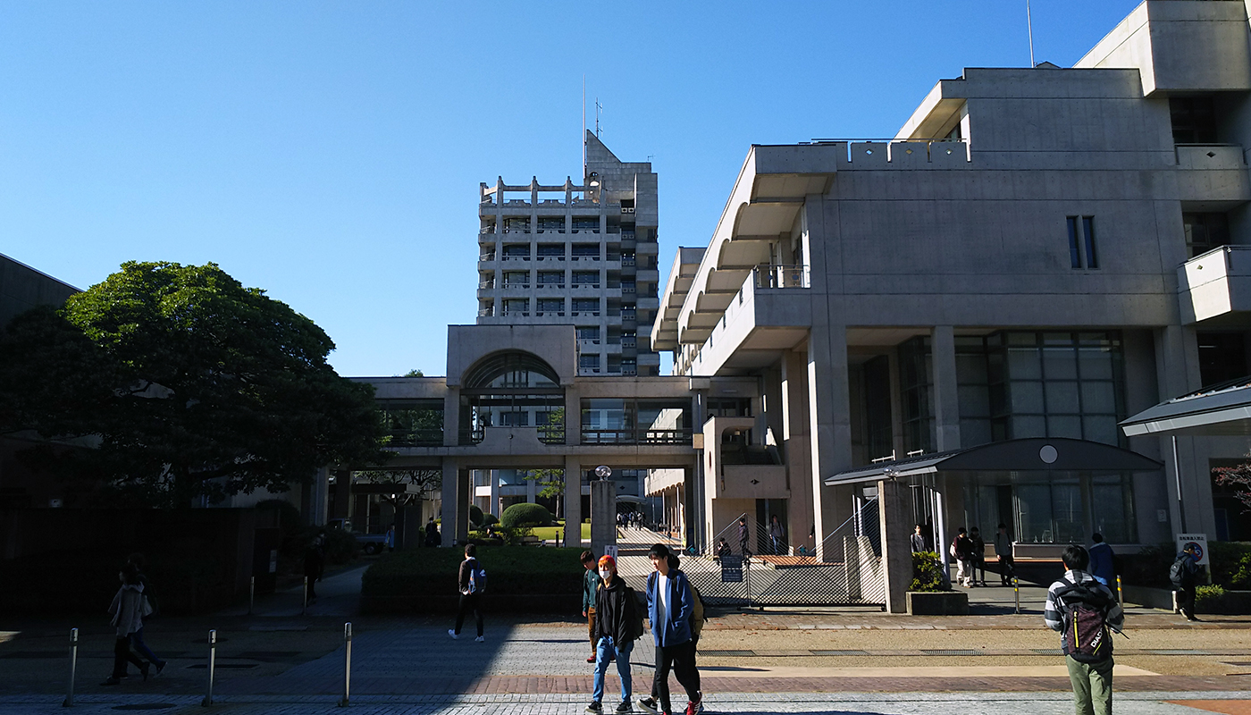 金沢 工業 大学