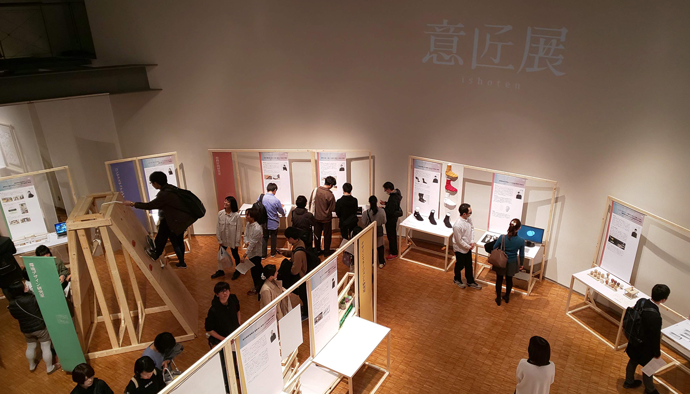 ビビビットくる作品 千葉大デザイン学科卒展 意匠展19 と3331 Art Fair 19に行ってきた