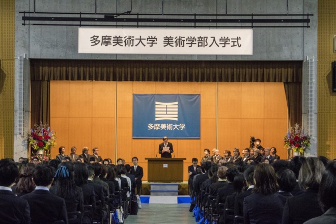 入学式の服装は 美大新入生に６つのアドバイス 友達作りは