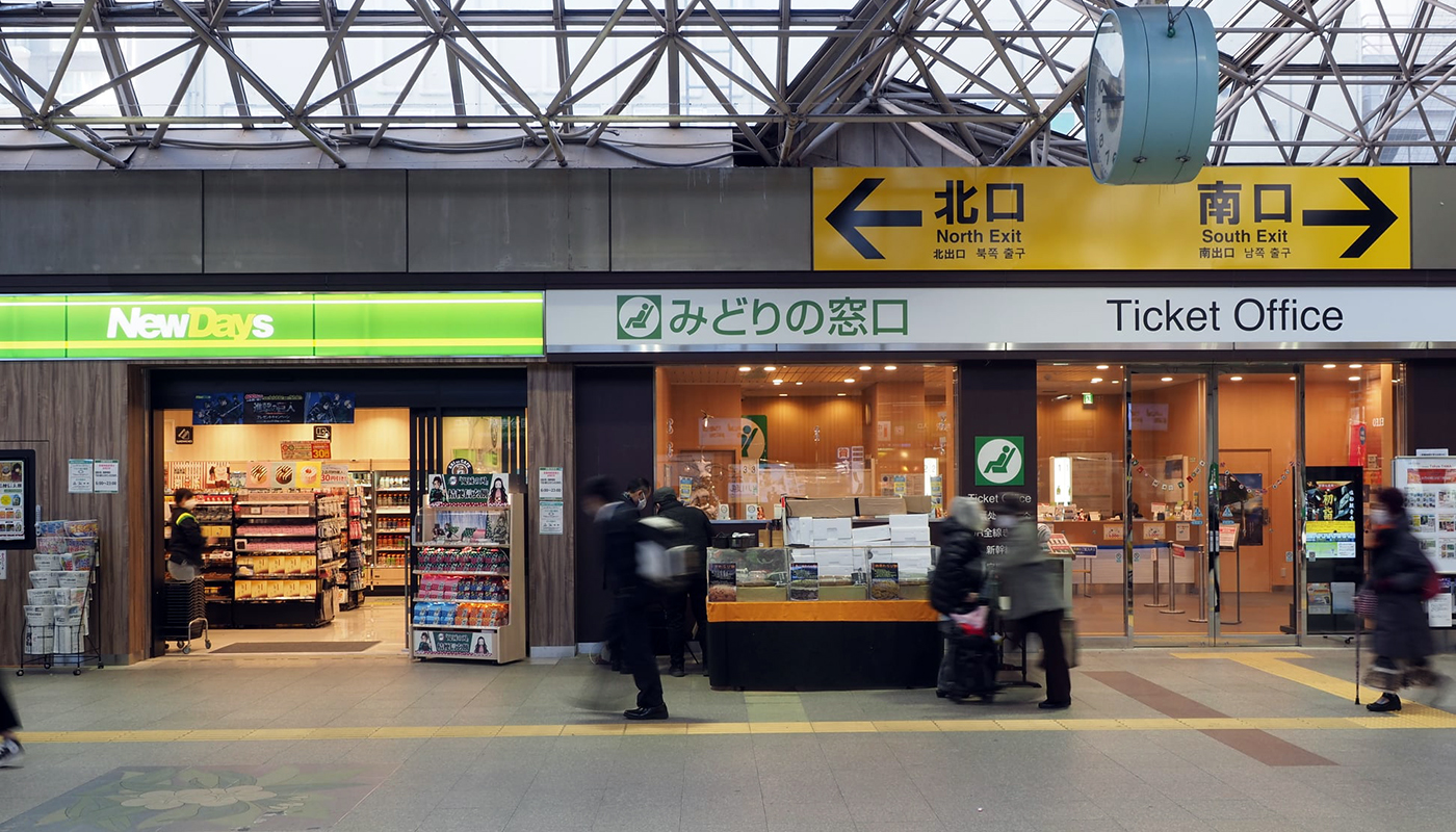 国分寺駅北口バスロータリーからムサビに行ってみた 妄想で